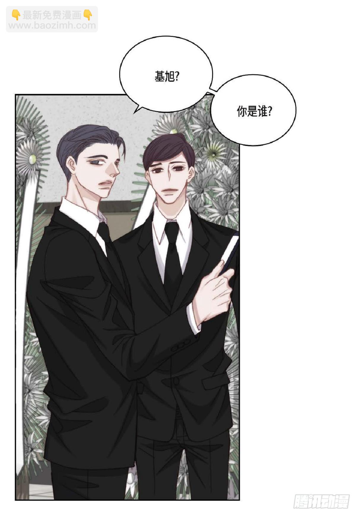 ep.95(1/2)-第97话