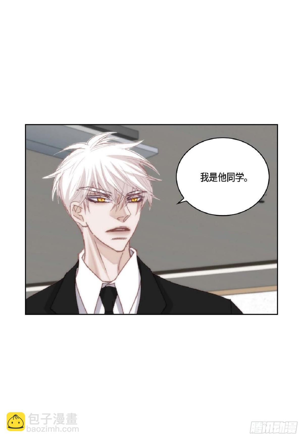 ep.95(1/2)-第97话