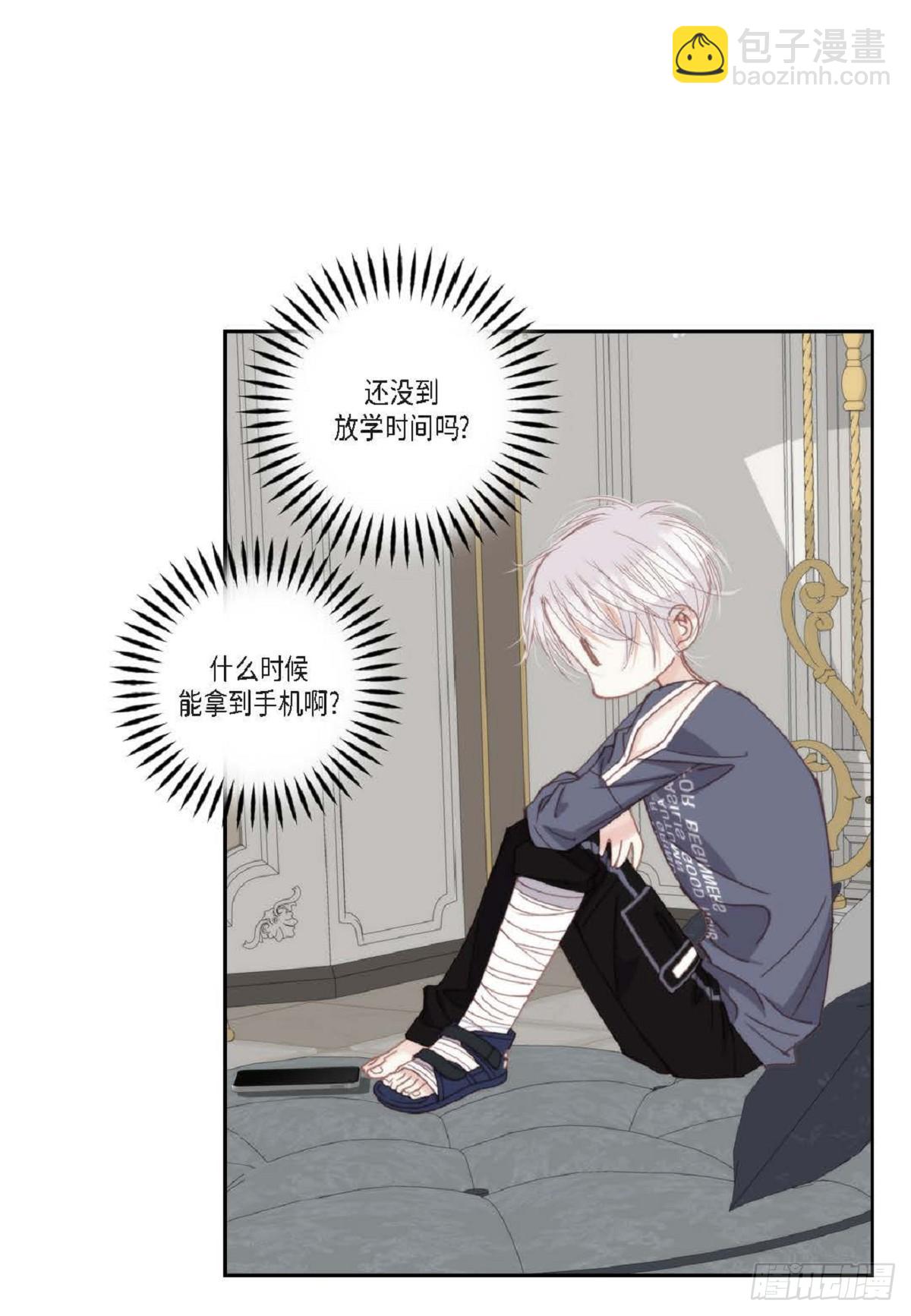 ep.95(1/2)-第97话