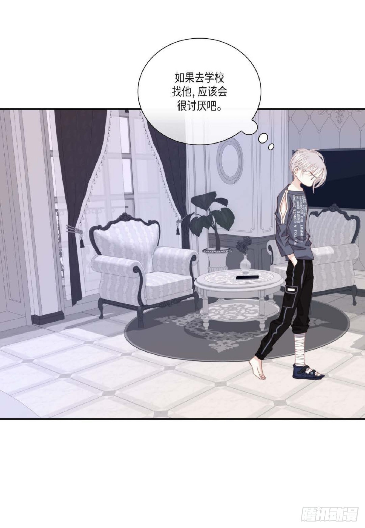 ep.95(1/2)-第97话