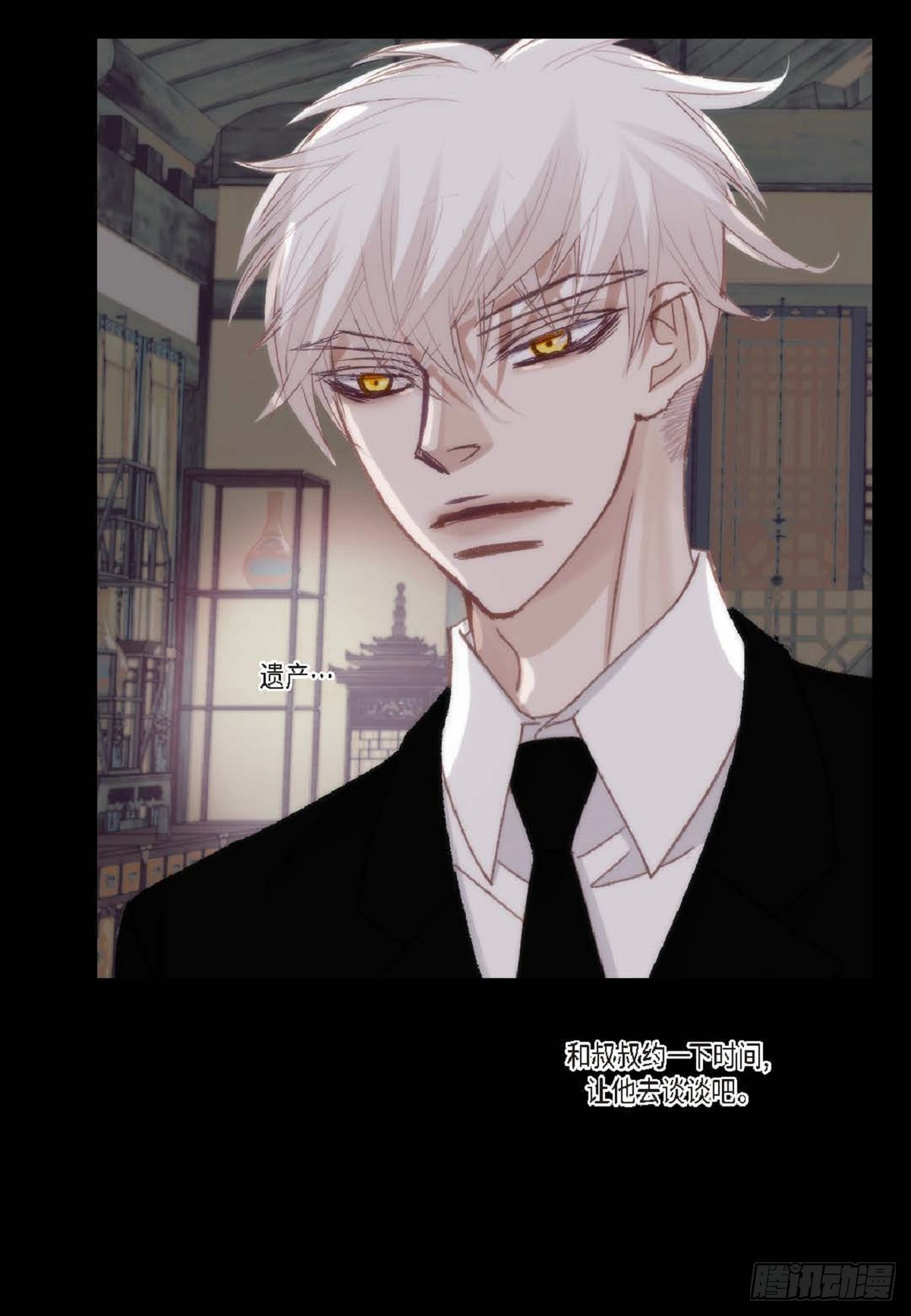 ep.97(1/2)-第99话