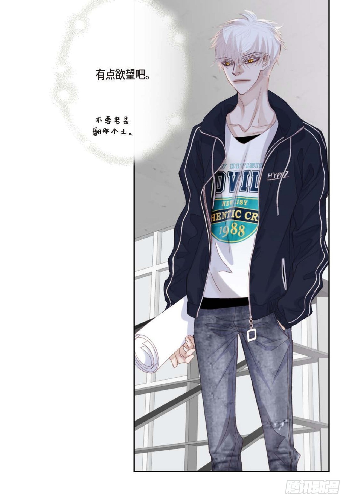ep.97(1/2)-第99话
