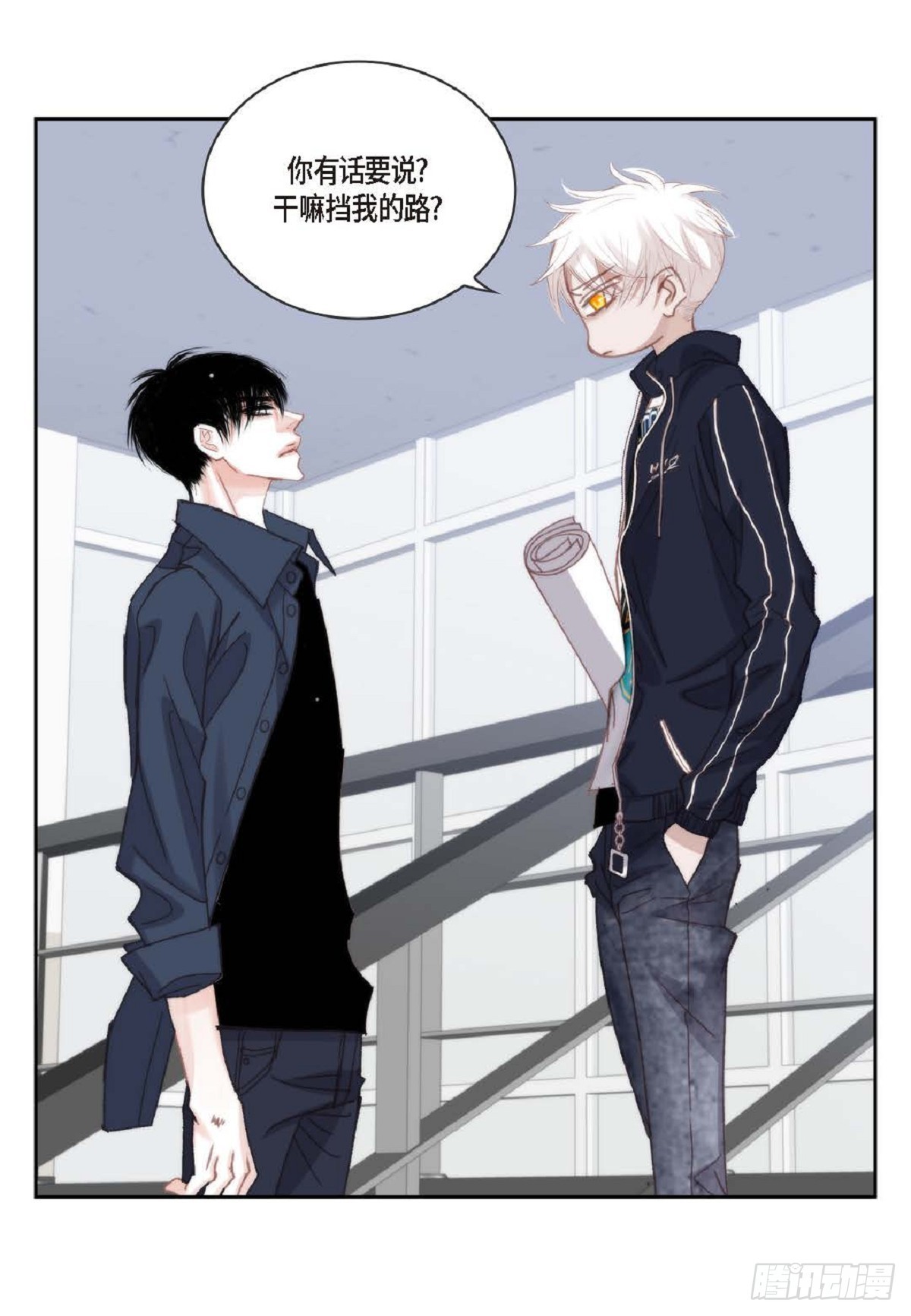 ep.97(1/2)-第99话