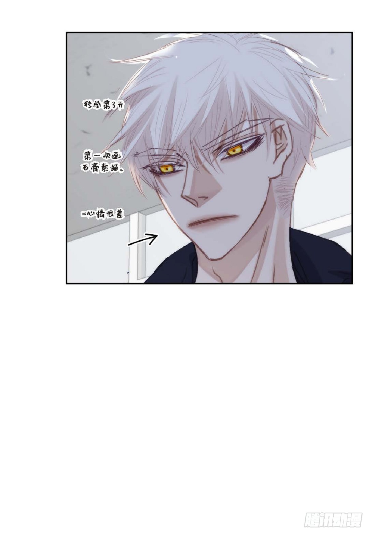 ep.97(1/2)-第99话
