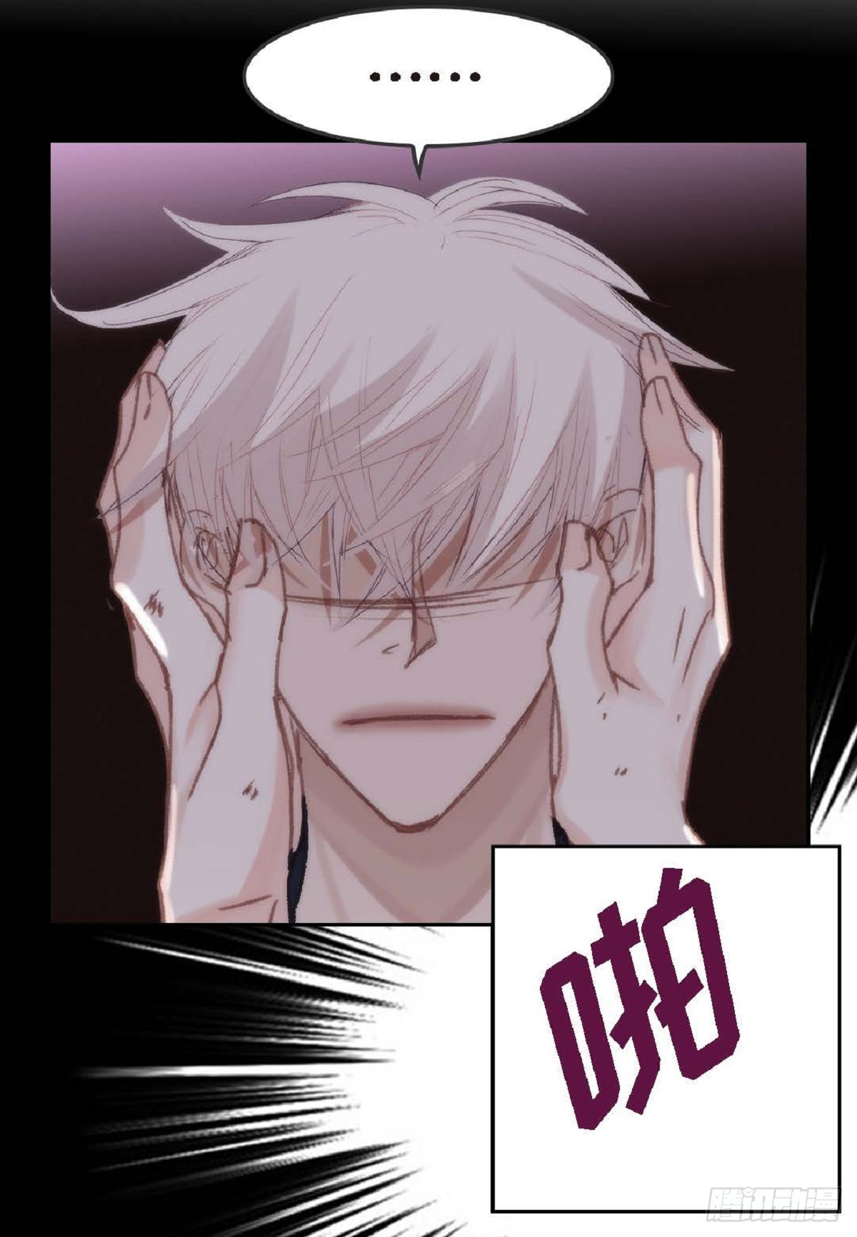 ep.97(1/2)-第99话