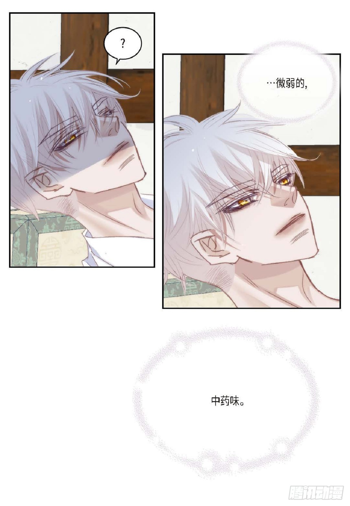 ep.97(1/2)-第99话