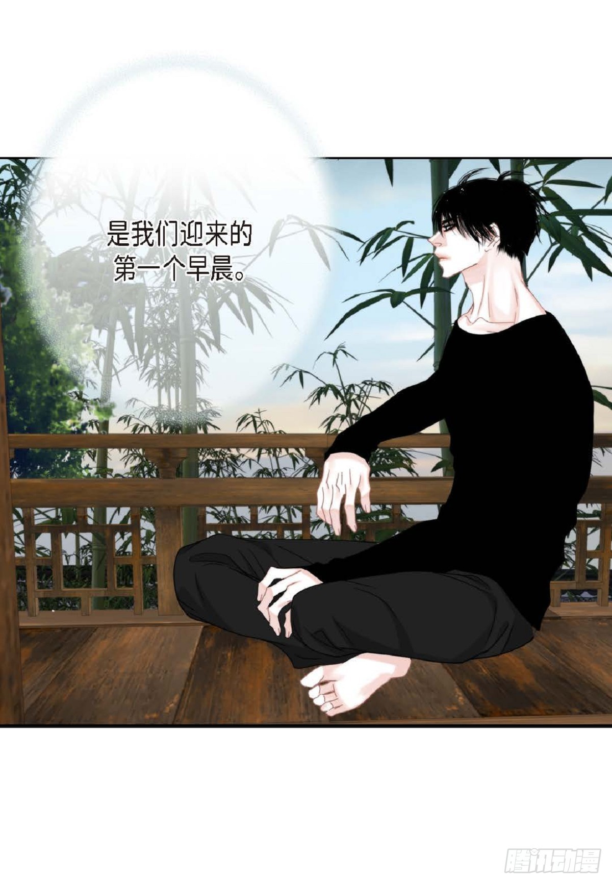 ep.97(1/2)-第99话