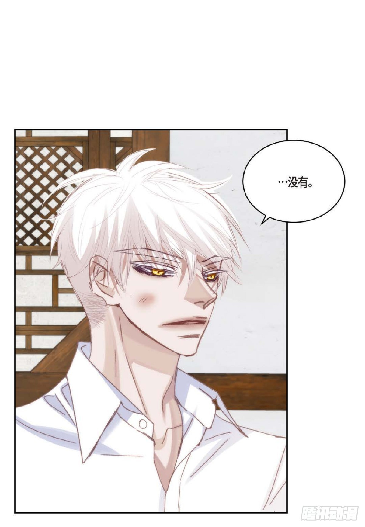ep.97(1/2)-第99话