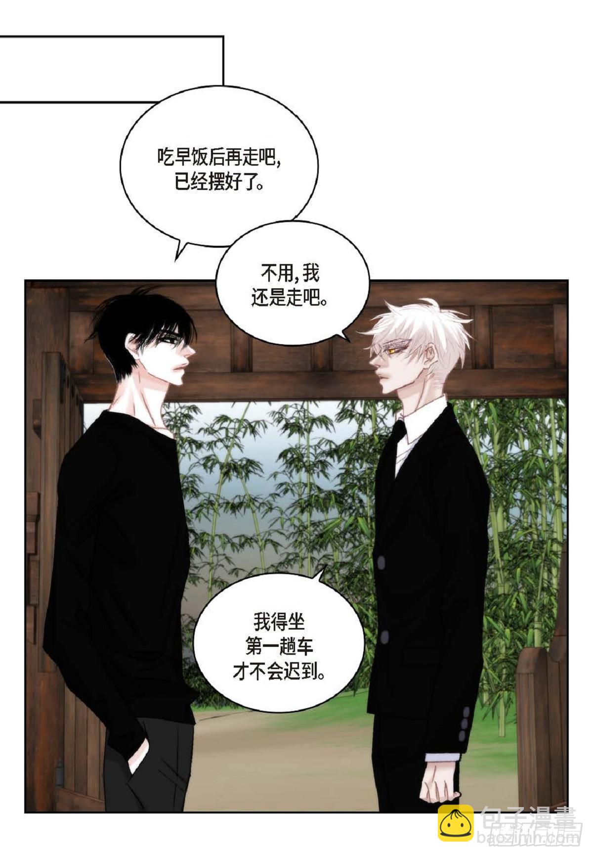 ep.97(1/2)-第99话