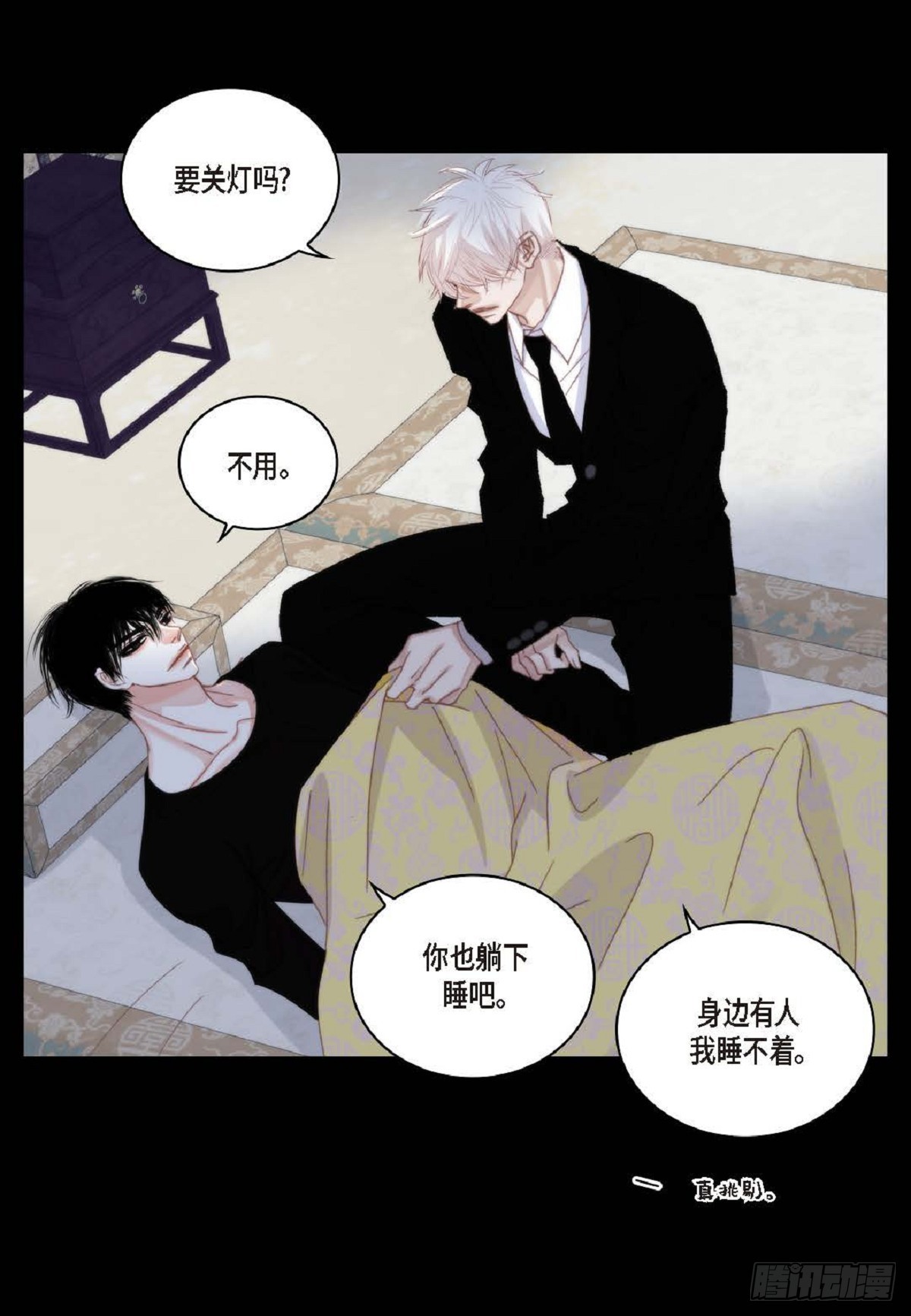 ep.97(1/2)-第99话
