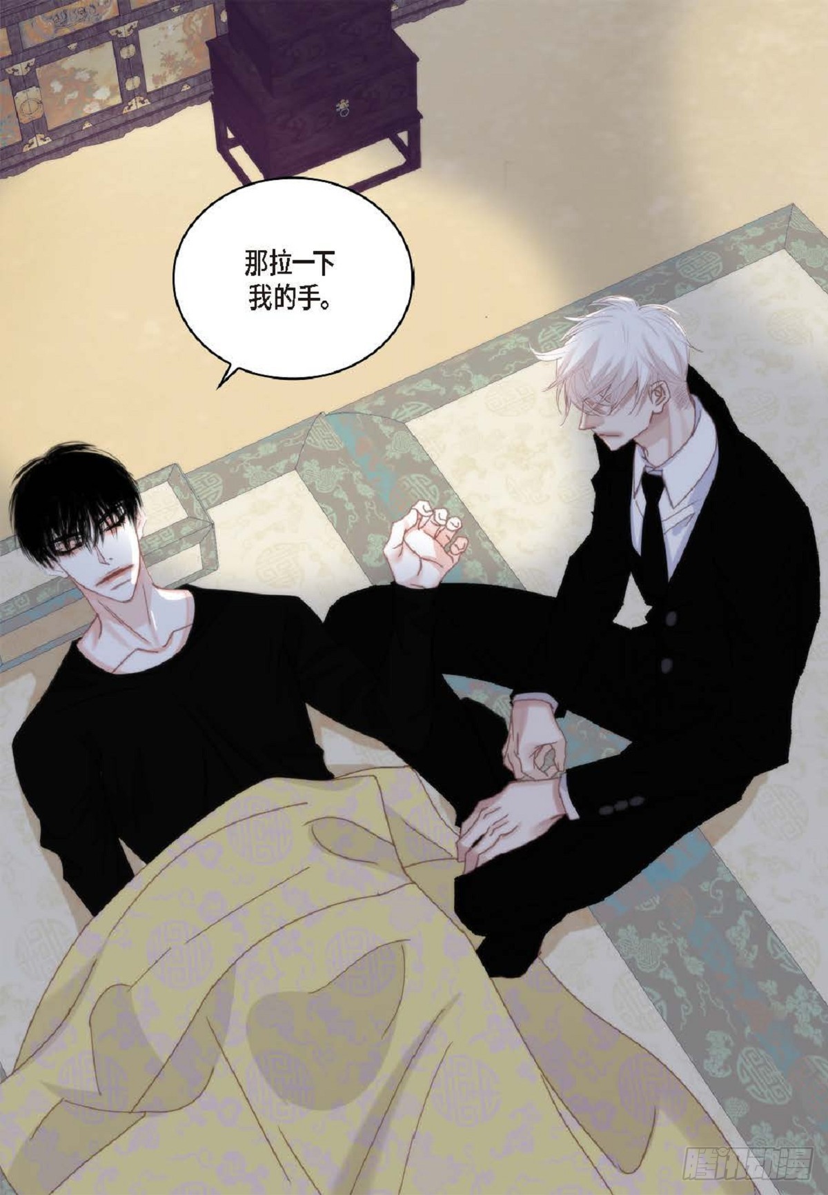 ep.97(1/2)-第99话