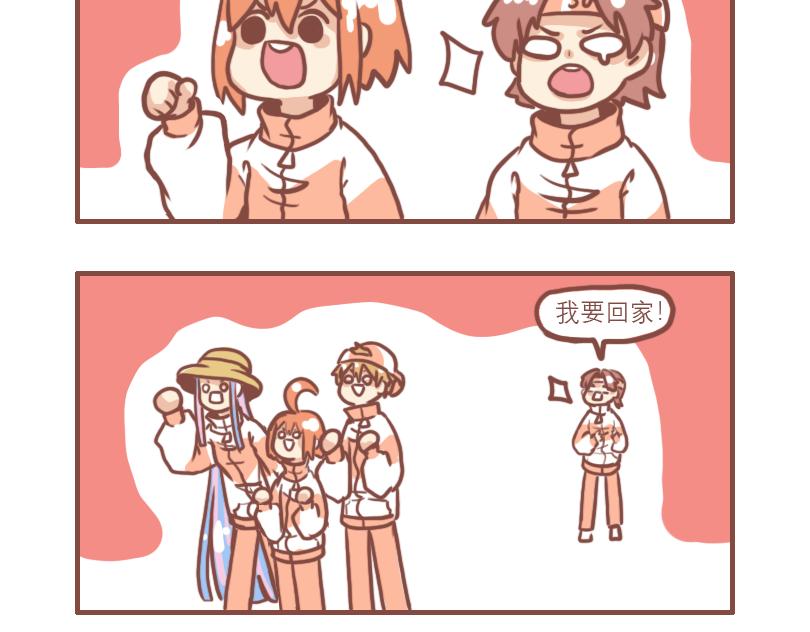 中二小队团聚-第11话