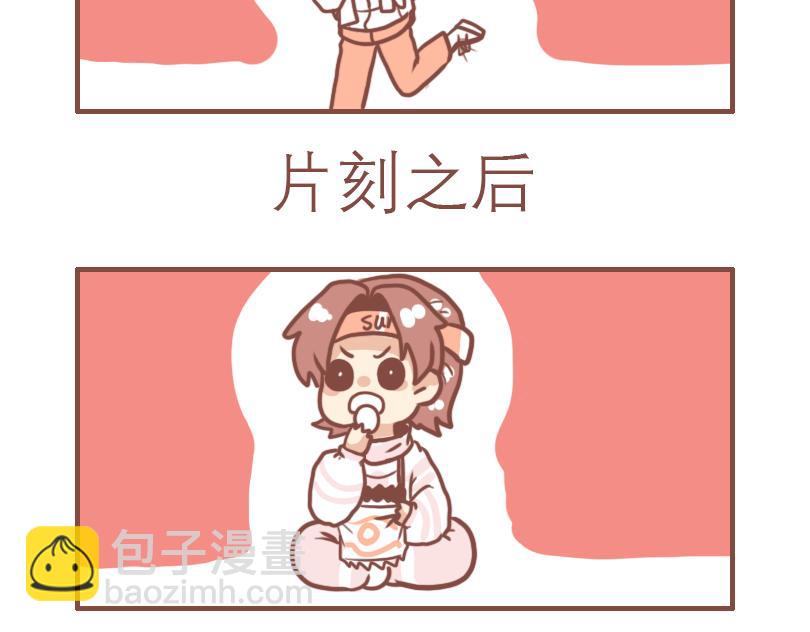 中二小队团聚-第11话