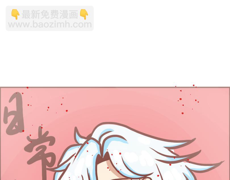 相亲相爱一家人-第17话