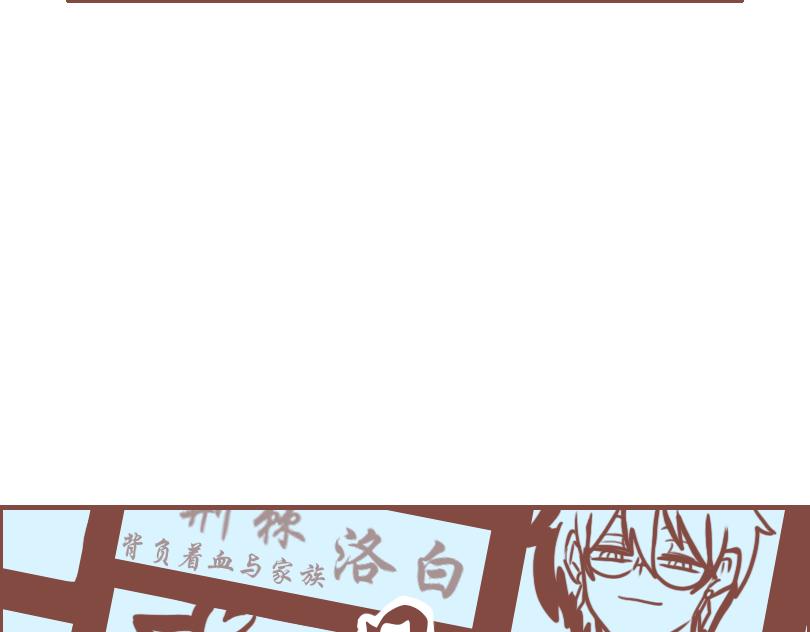 快乐每一天-第21话
