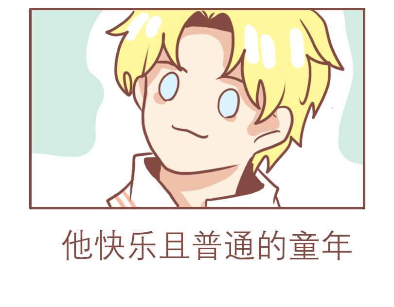即将开始的军训-第33话