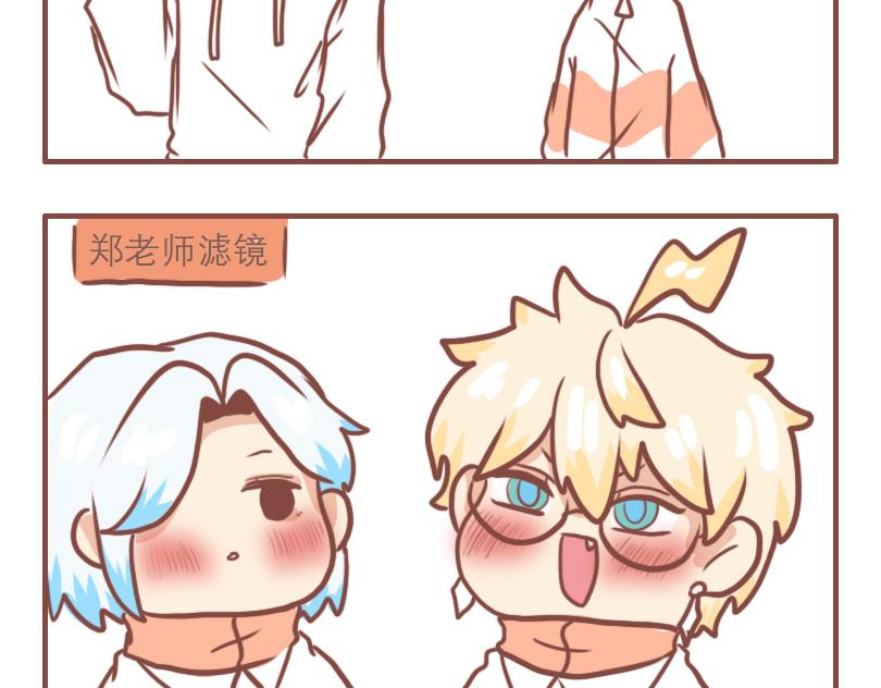 美好的一天从跑操开始-第39话