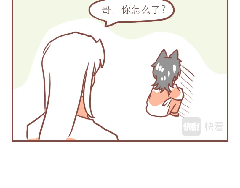 美好的一天从跑操开始-第39话