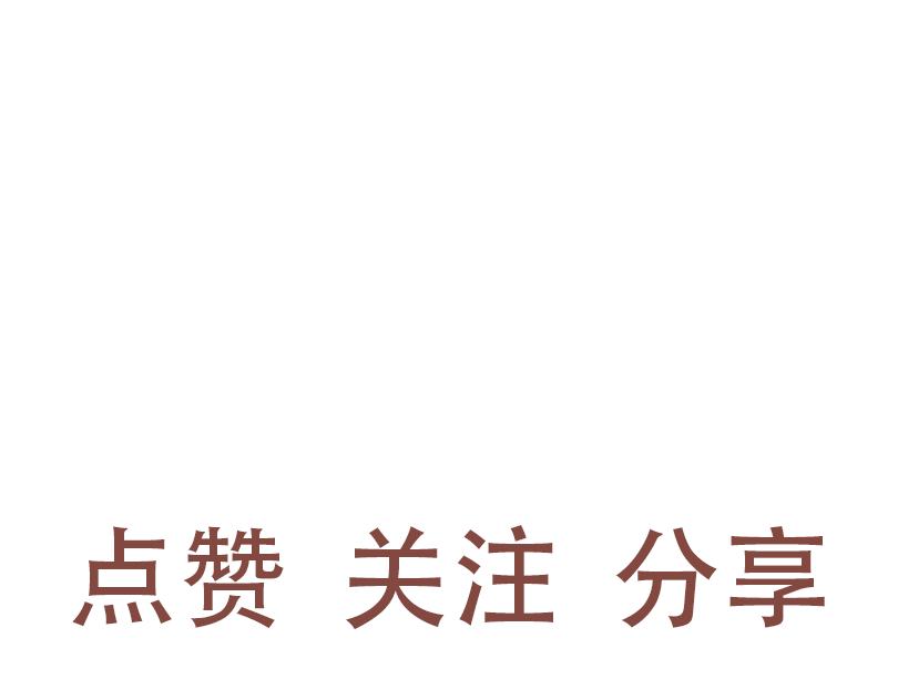 真的吗？我不信-第41话