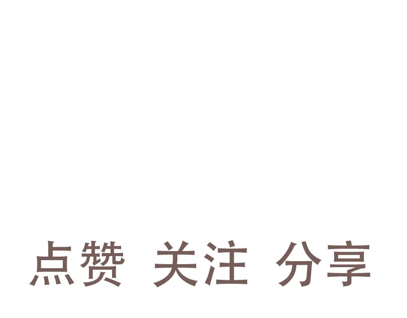 小幽的一天-第43话