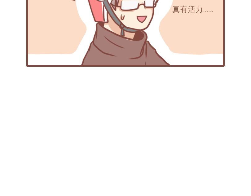 七班风范-第9话