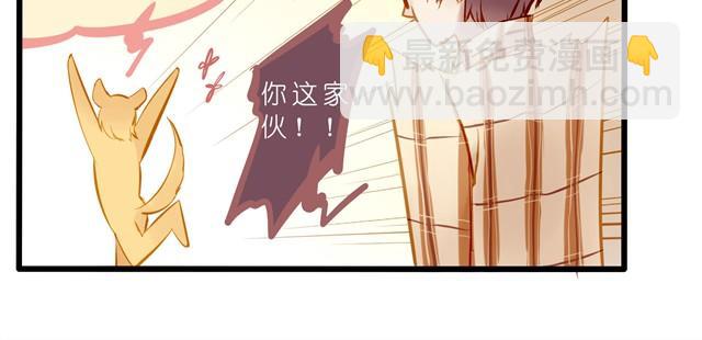住在城市真痛苦-第27话