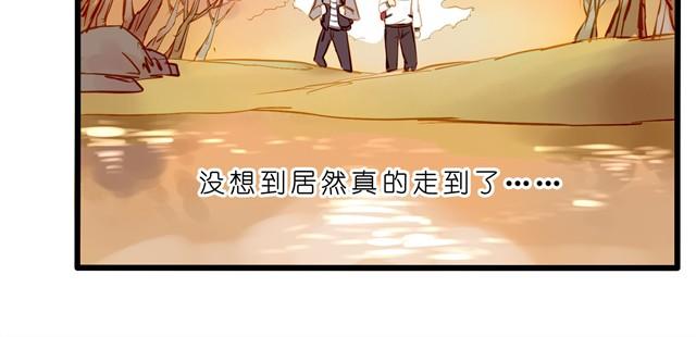 妈妈不要赶我走！-第29话