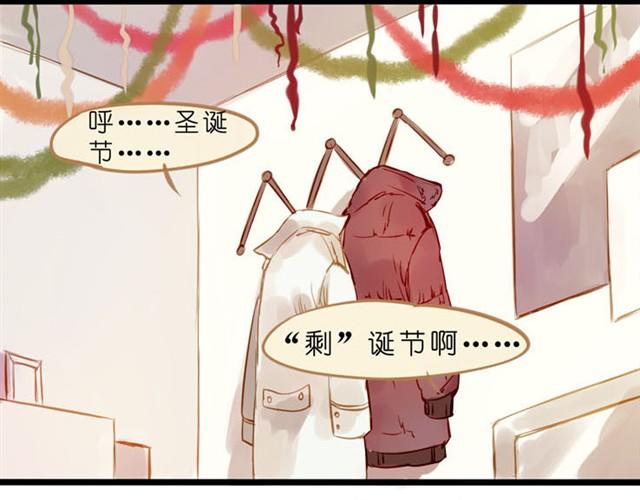 真正的圣诞老人！-第35话