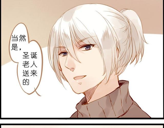真正的圣诞老人！-第35话
