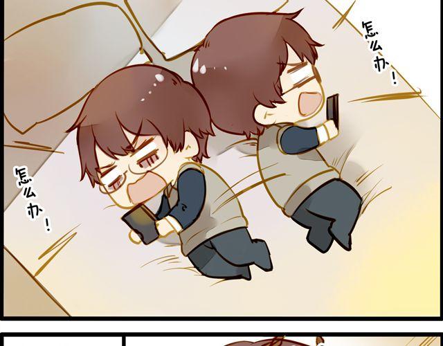 截稿日(1/2)-第55话