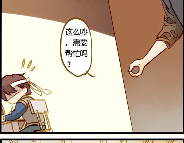 截稿日(1/2)-第55话