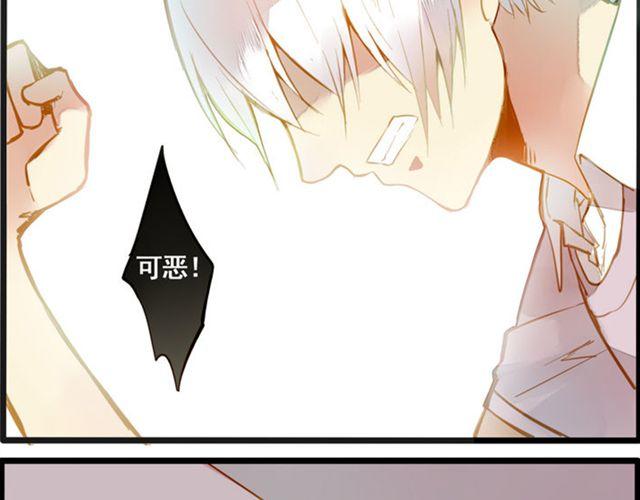 去游乐场-第69话