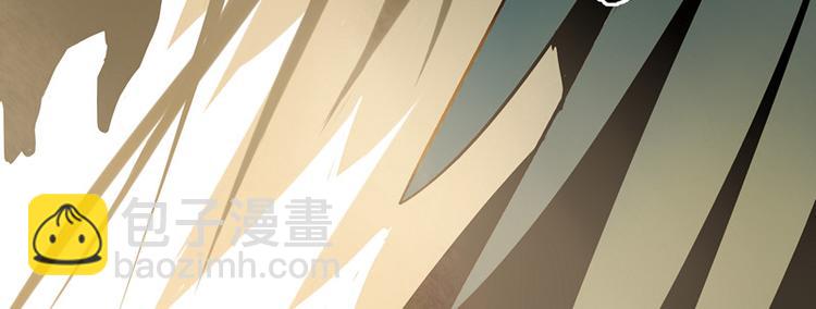 夏禾你快回来！(1/2)-第81话