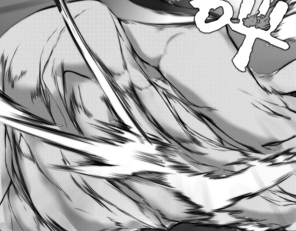 🍤日常玄幻小剧场 第十七章 大道无情 第24页