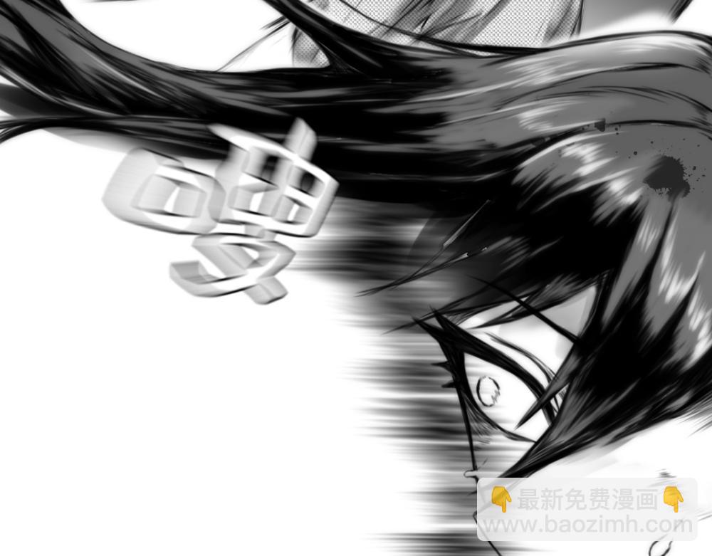 🍤日常玄幻小剧场 第十七章 大道无情 第33页