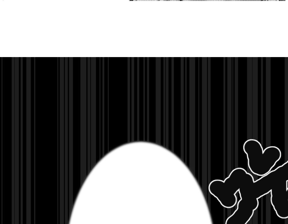 🍤日常玄幻小剧场 第十七章 大道无情 第38页