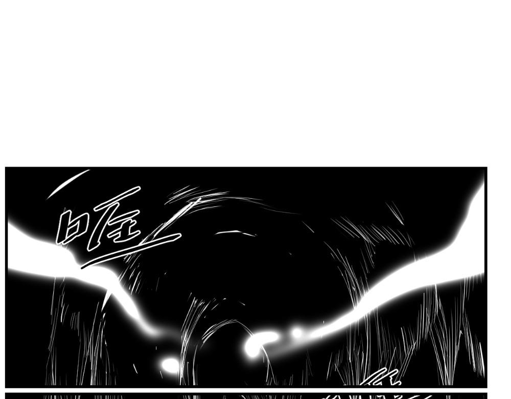 🍤日常玄幻小剧场 第十七章 大道无情 第9页