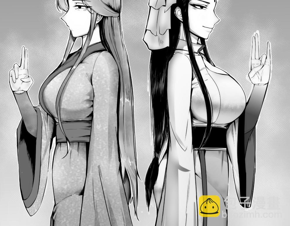 🍤日常玄幻小剧场 第九章 浮生回忆篇之支线 第19页
