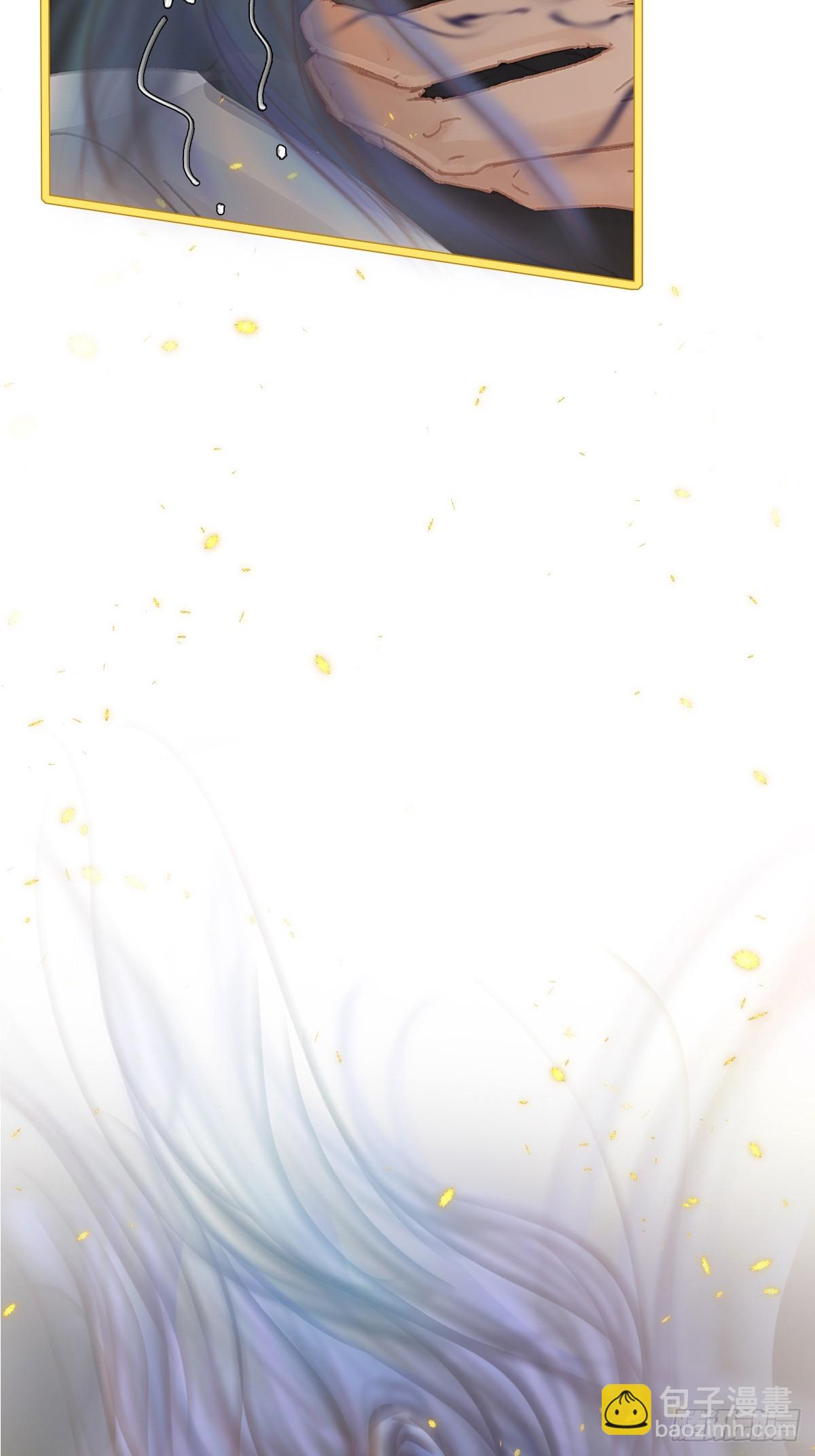 09.还敢收邪祟(1/2)-第11话