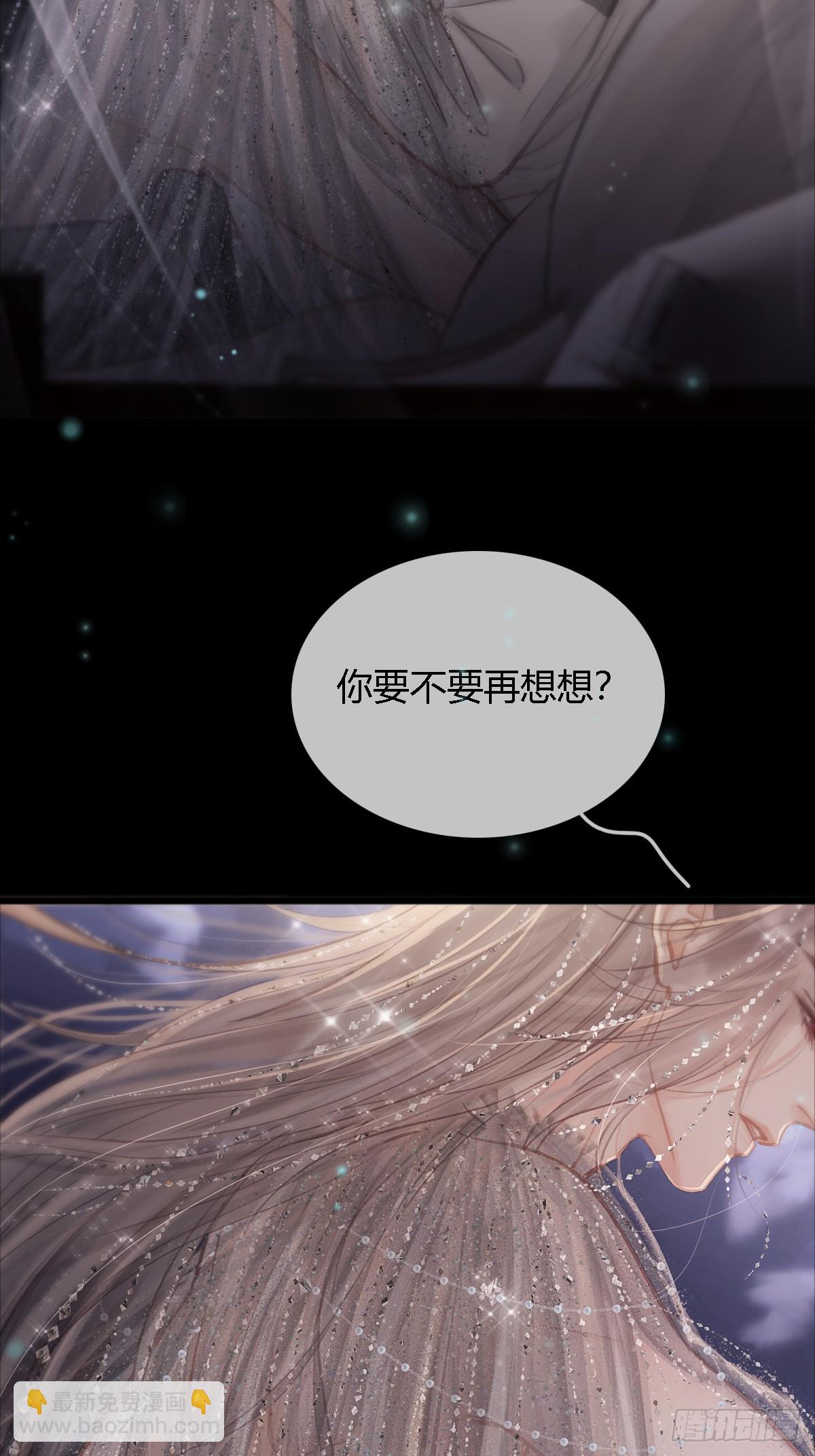 15.要是猜不中(1/2)-第19话