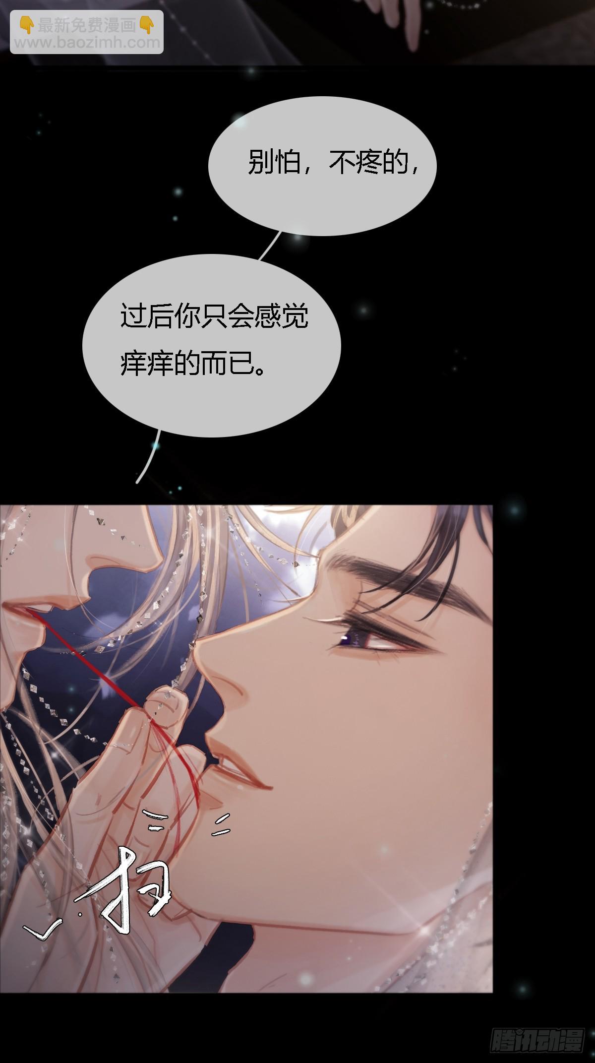 15.要是猜不中(1/2)-第19话