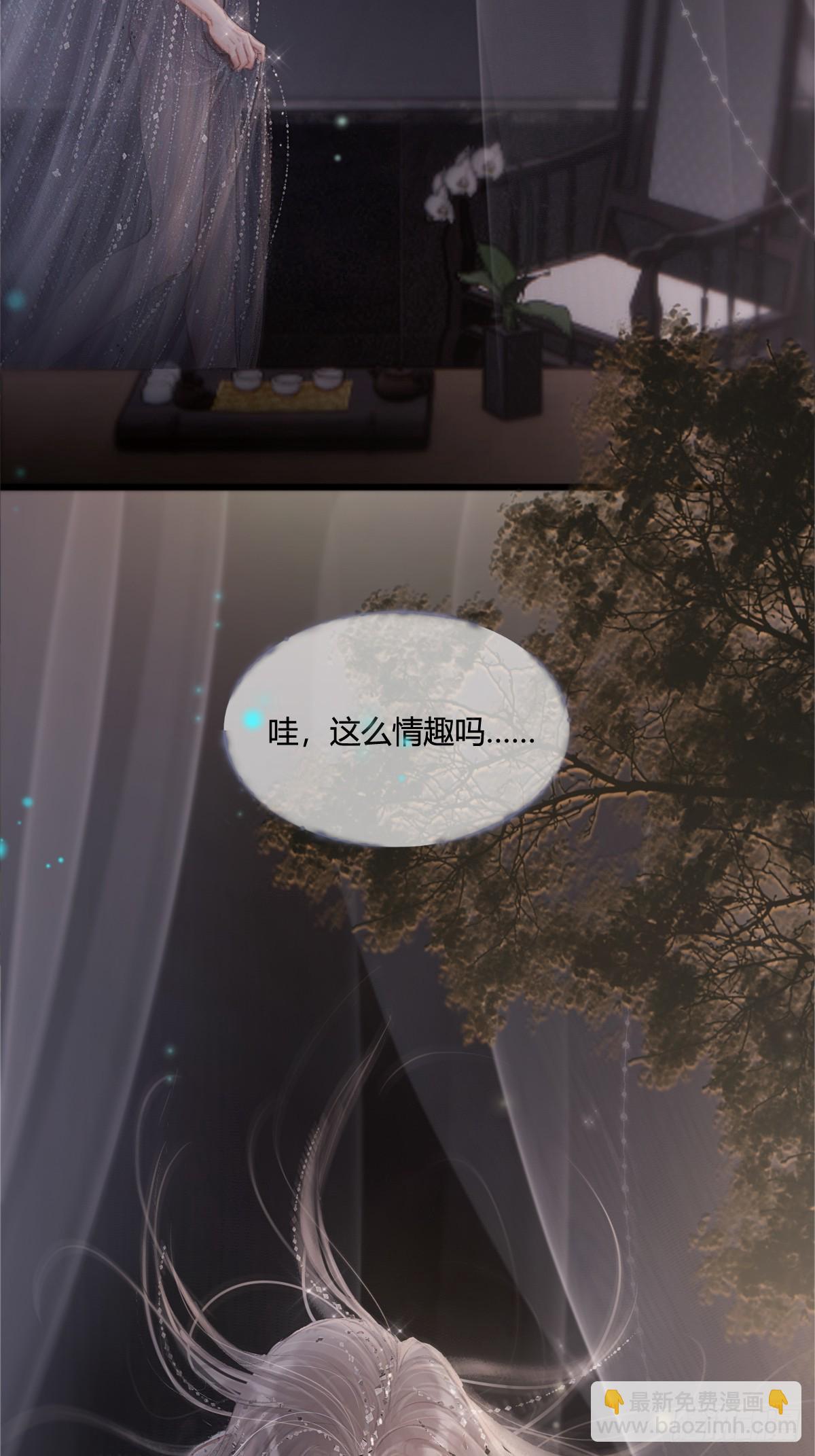 15.要是猜不中(1/2)-第19话