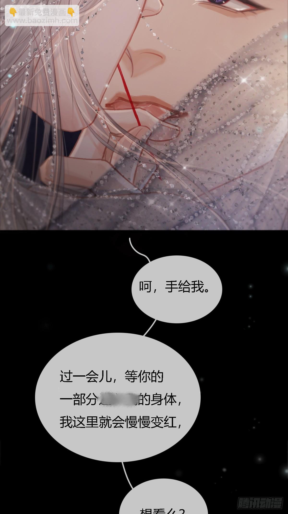 15.要是猜不中(1/2)-第19话