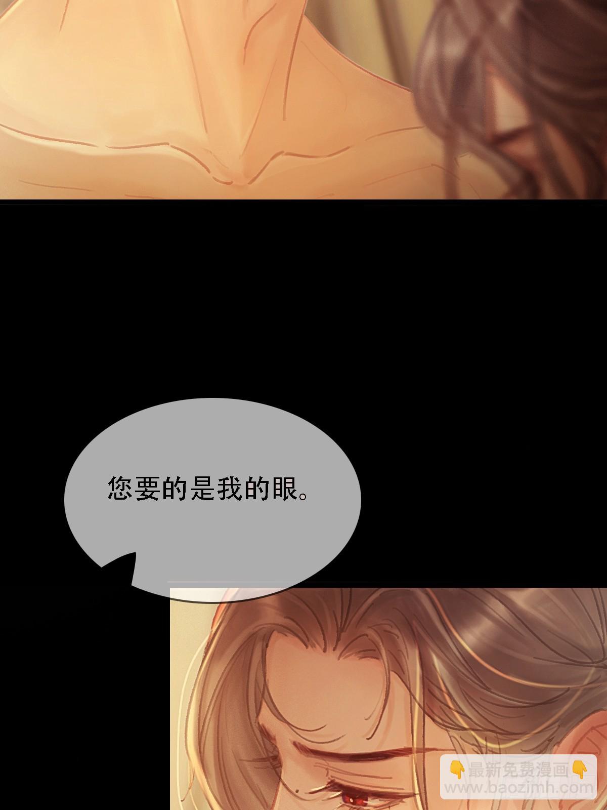 02.又要唱哪出(1/2)-第3话