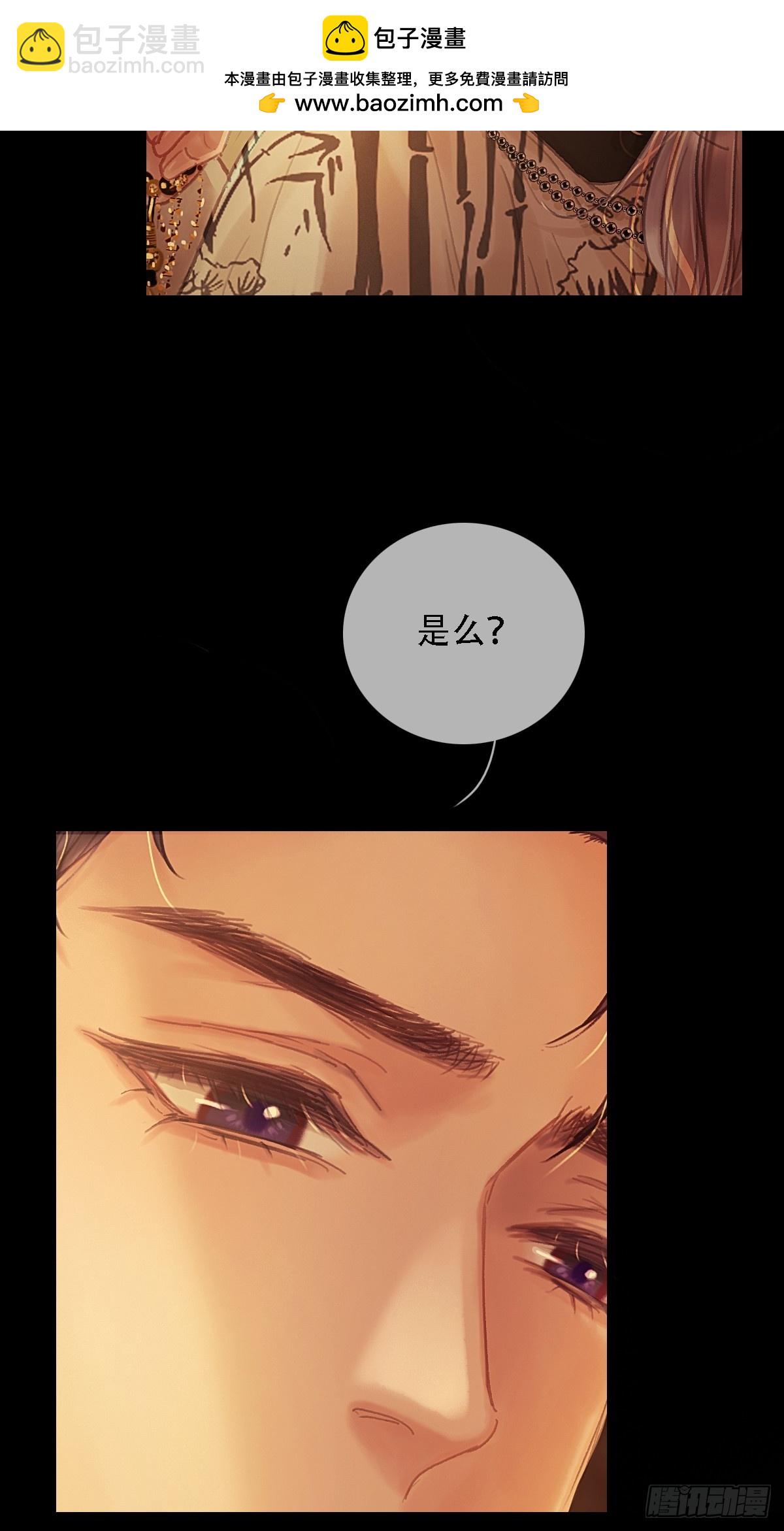 02.又要唱哪出(1/2)-第3话