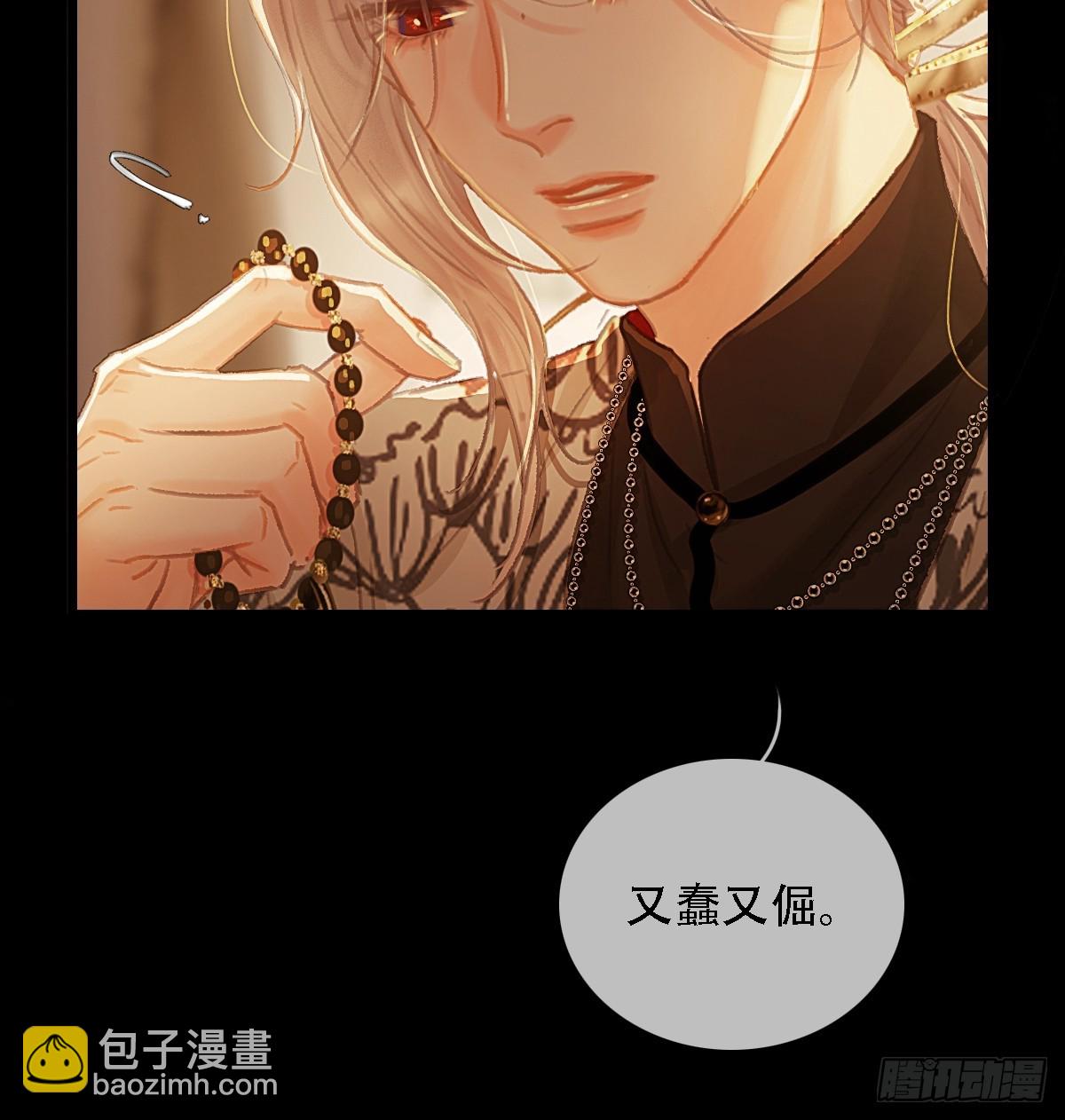 02.又要唱哪出(1/2)-第3话