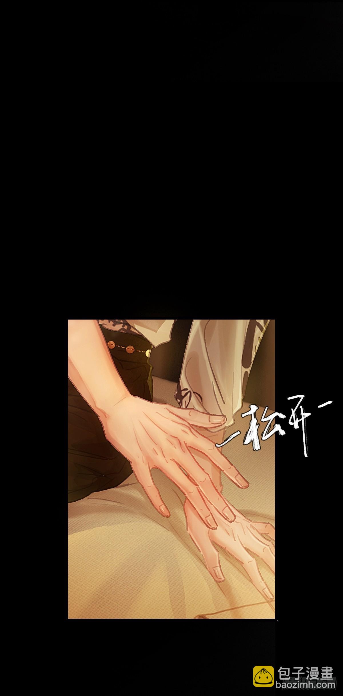 02.又要唱哪出(1/2)-第3话