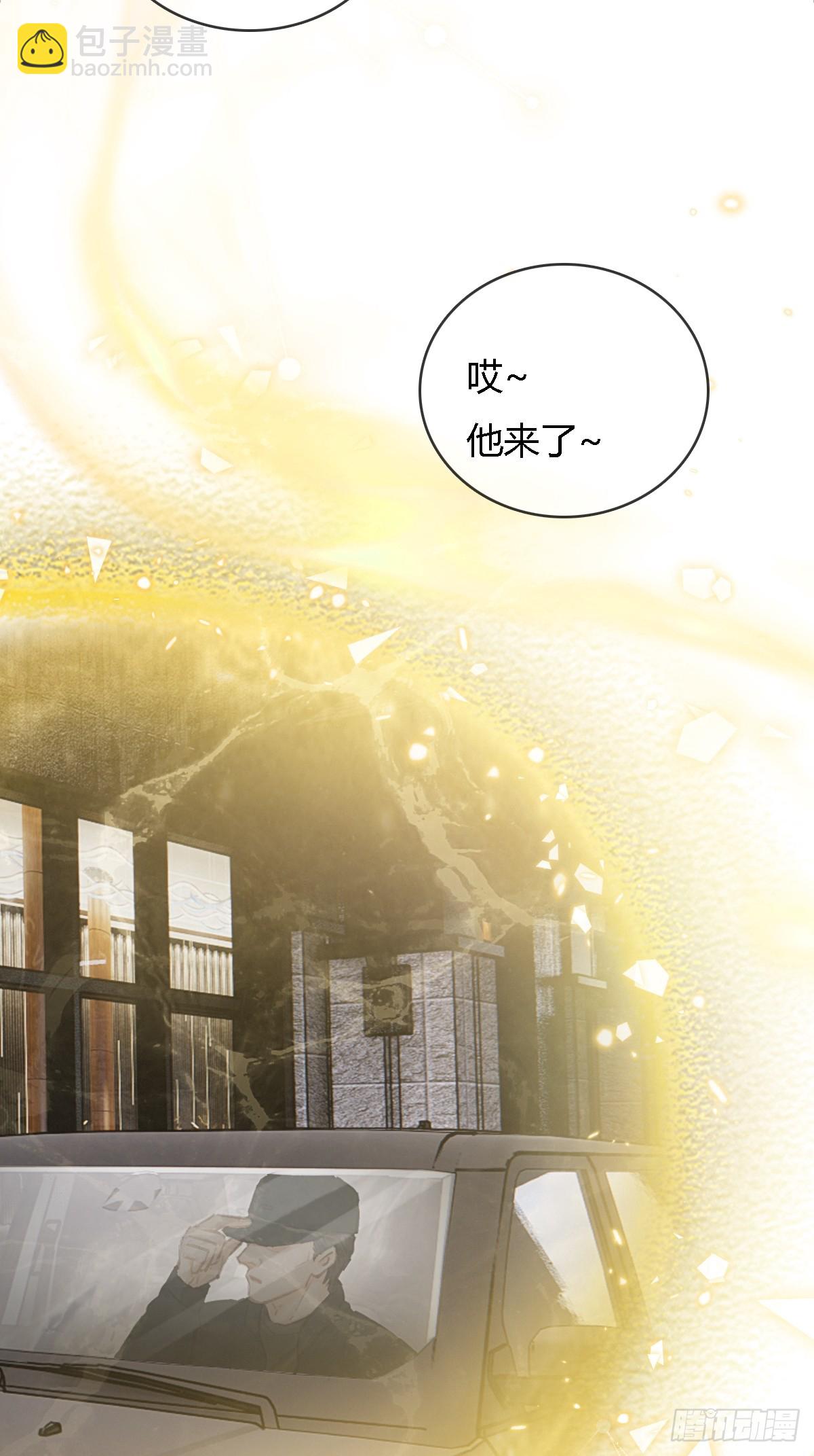 17.小时你来啦(1/2)-第23话