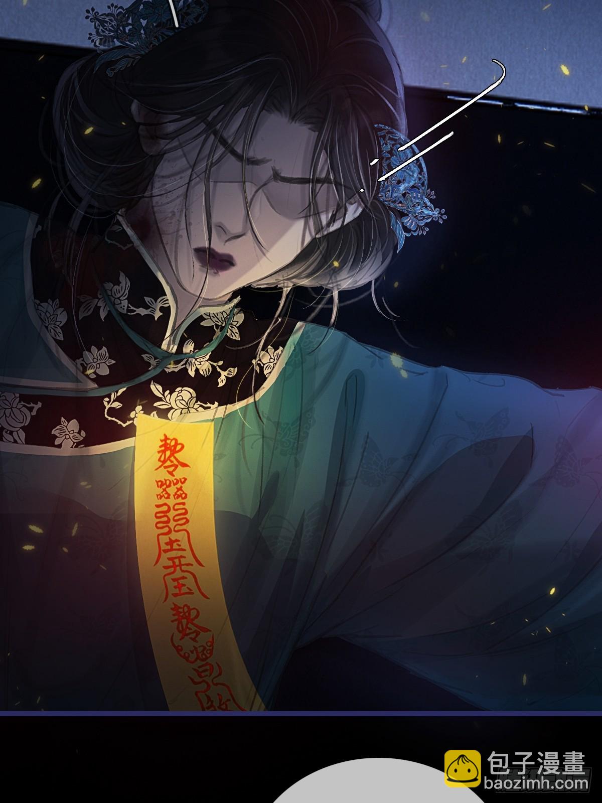 27.收留我一晚(1/2)-第35话