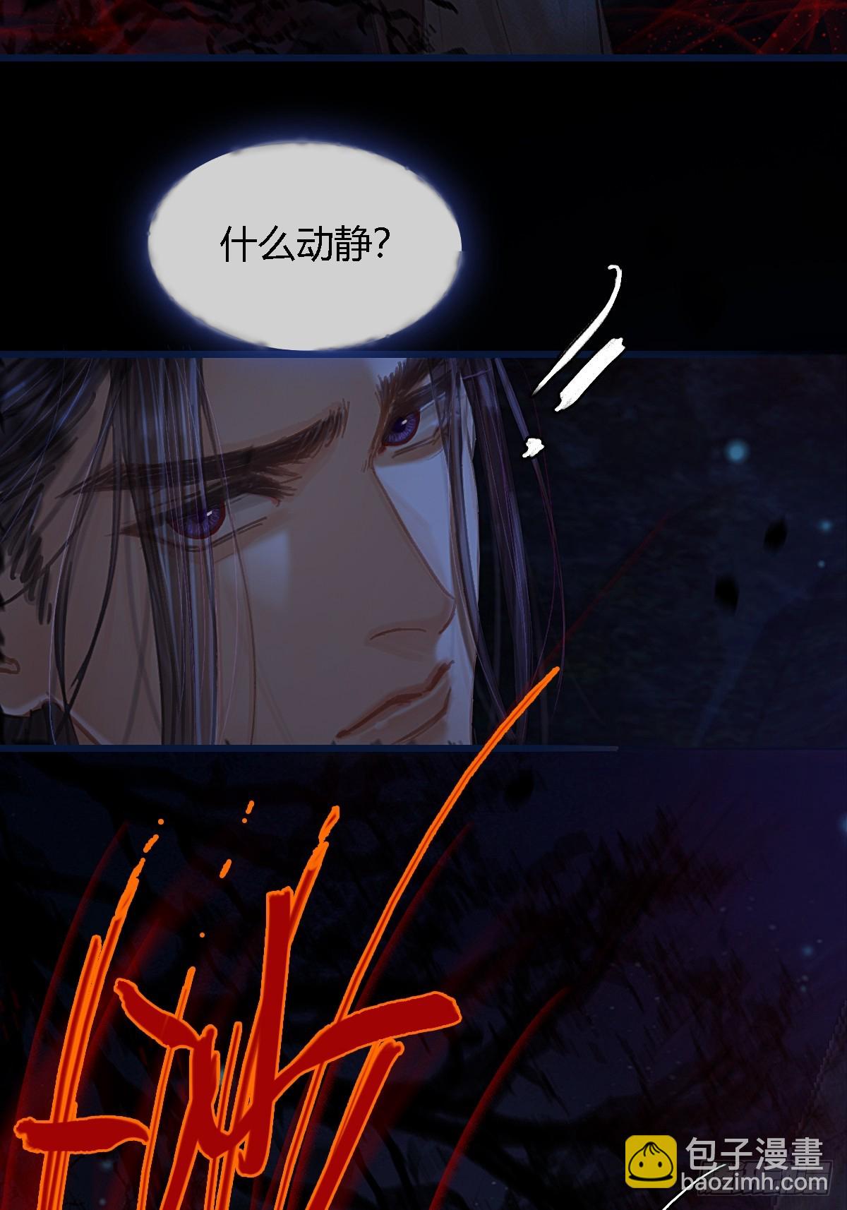 34.心态要爆炸(1/2)-第45话